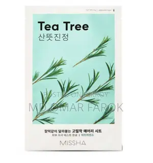 Original Korean MISSHA Sheet Masks (9 Variants)