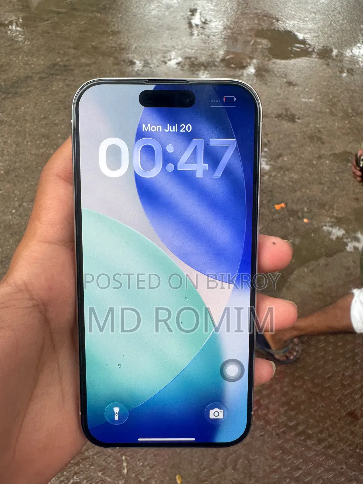 অ্যাপল আইফোন ১৫ প্রো ১২৮ জিবি হোয়াইট