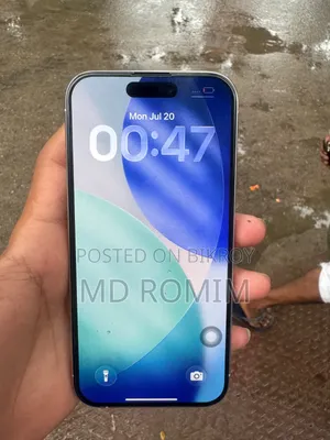অ্যাপল আইফোন ১৫ প্রো ১২৮ জিবি হোয়াইট