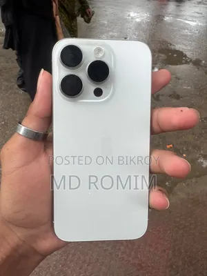 অ্যাপল আইফোন ১৫ প্রো ১২৮ জিবি হোয়াইট