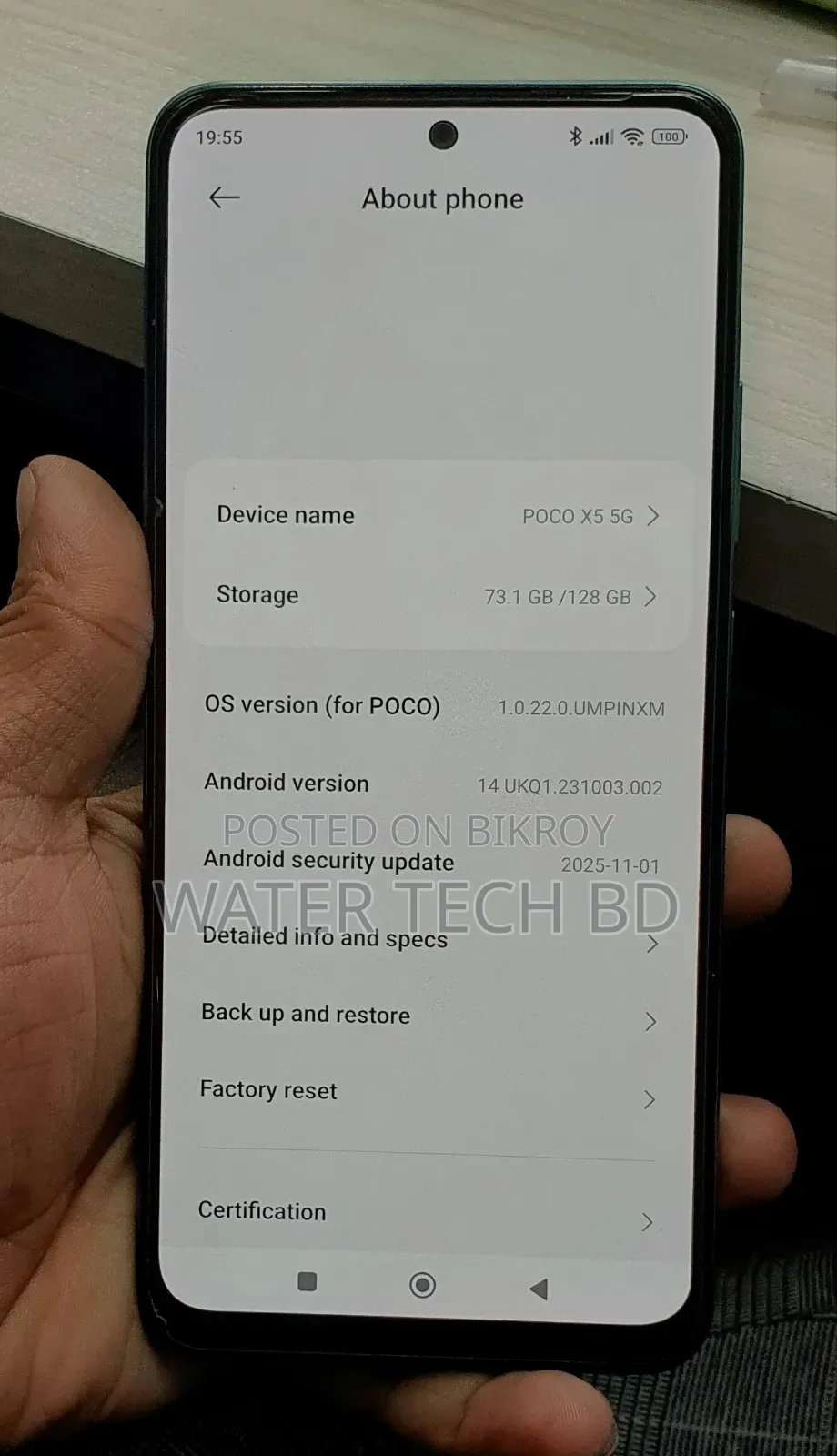 Xiaomi Poco X5 128 GB Blue