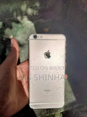 Apple iPhone 6s Plus 16 GB White