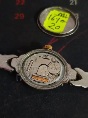 Westar Women Watch