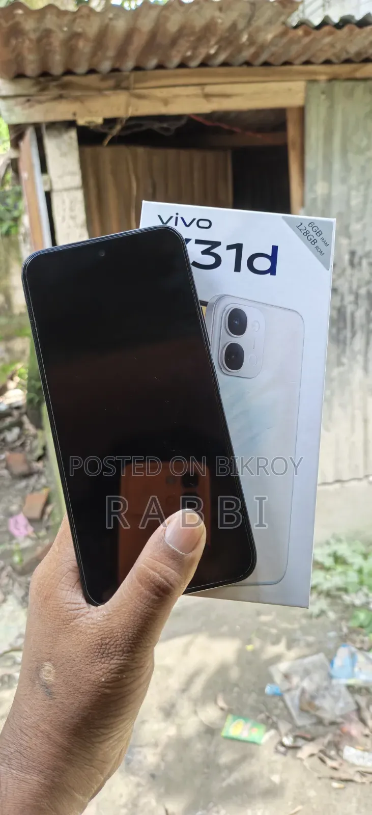 নতুন ভিভো ওয়াই৩১ডি ১২৮ জিবি লাল