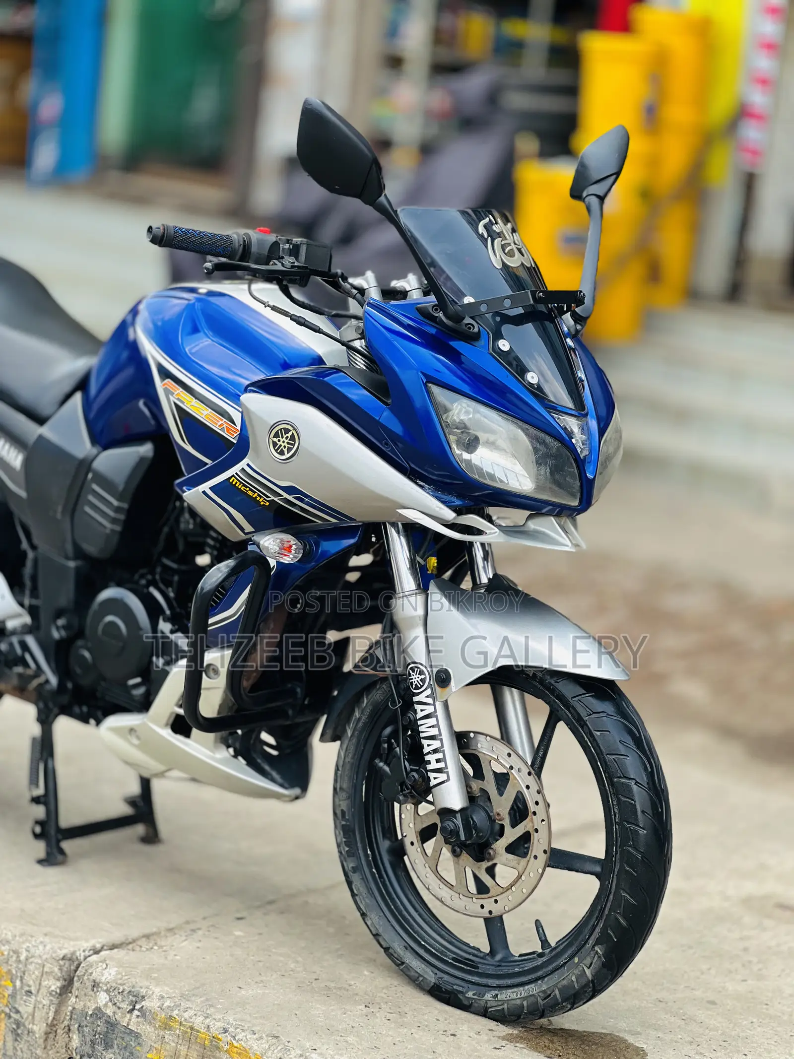 Yamaha 2012 Blue