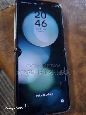 Samsung Galaxy Z Flip 5 256 GB White
