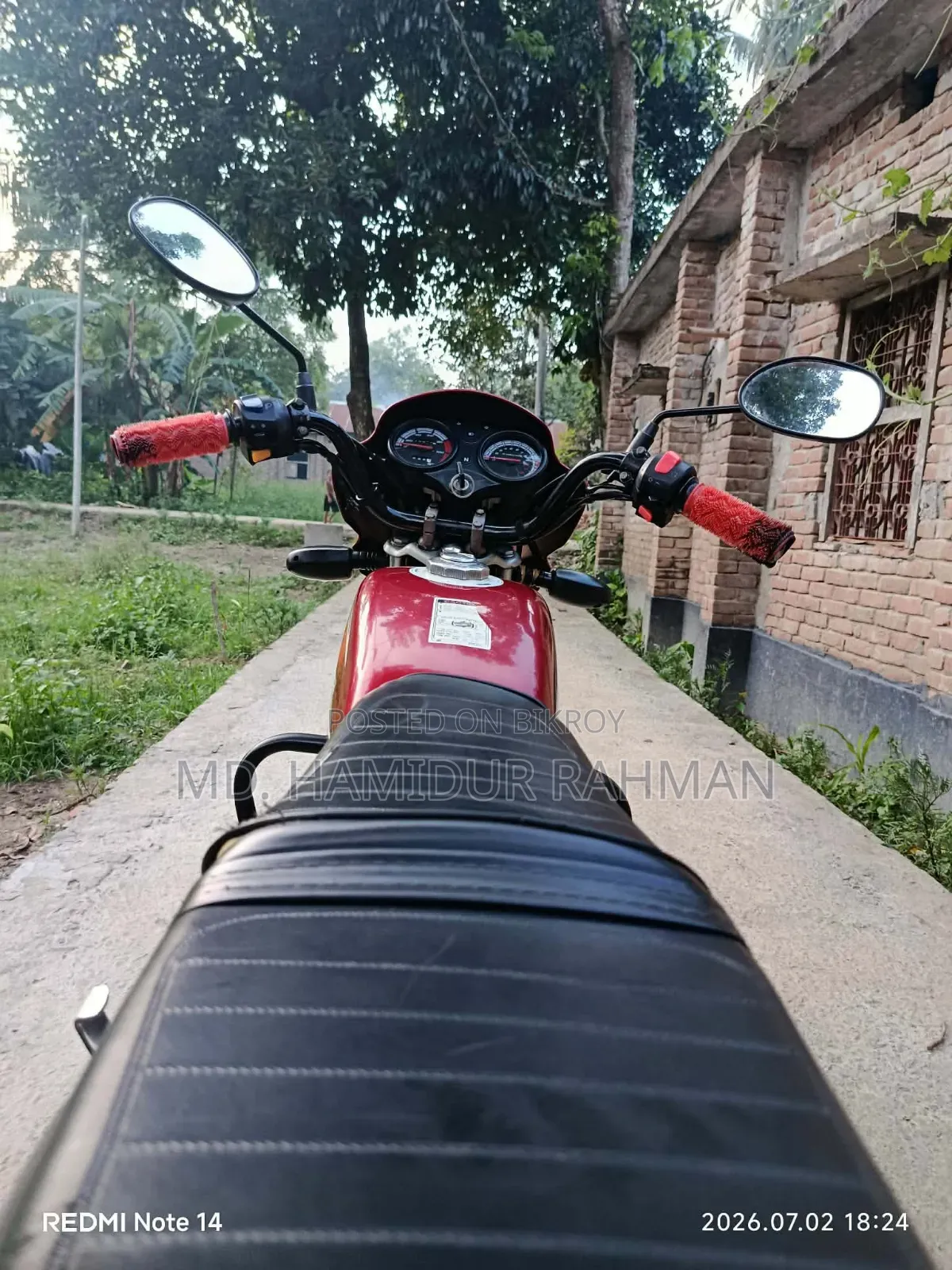 দয়াং ডিওয়াই১০০-এম ২০২২ রেড