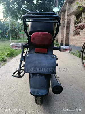 দয়াং ডিওয়াই১০০-এম ২০২২ রেড