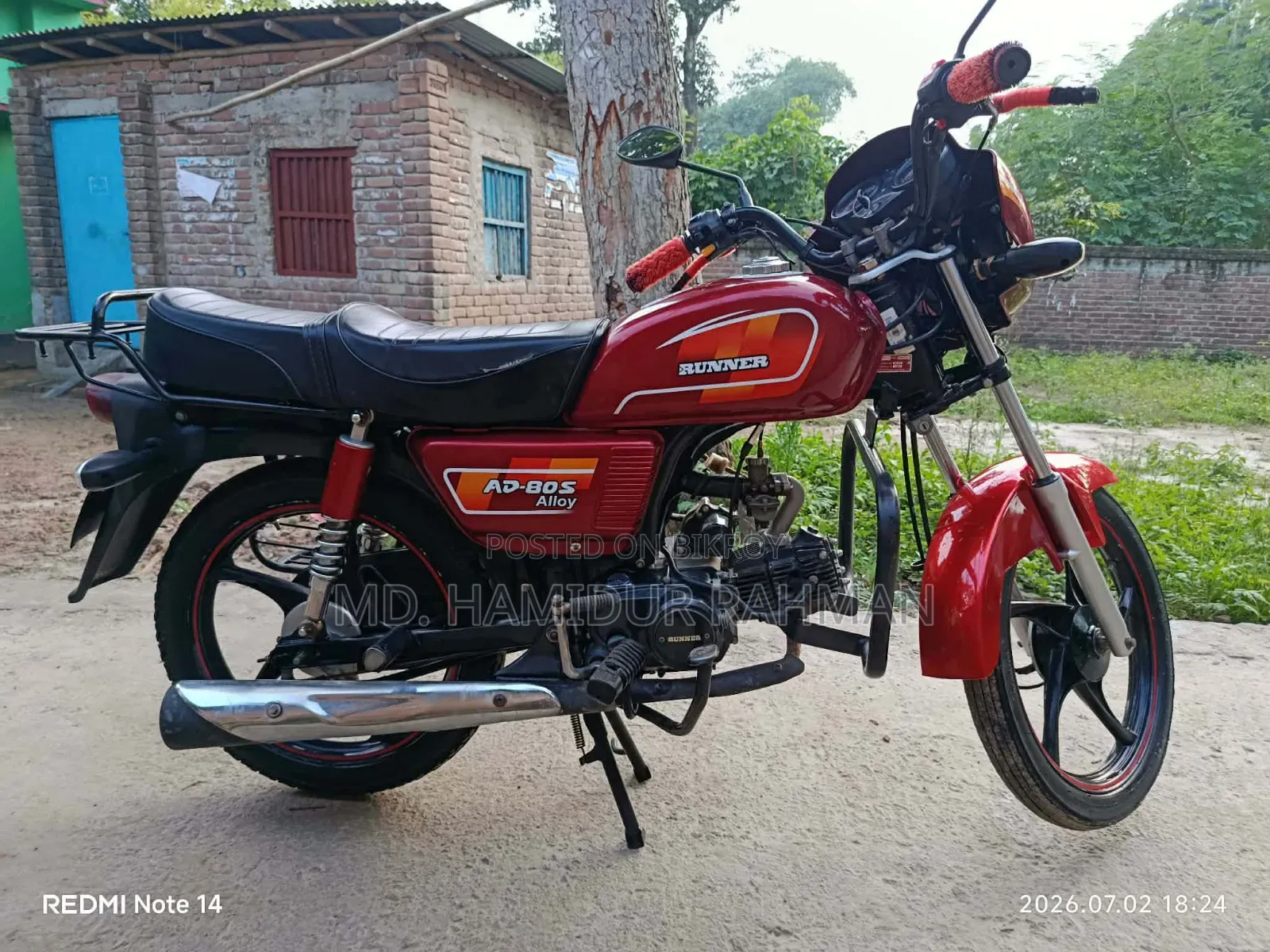 দয়াং ডিওয়াই১০০-এম ২০২২ রেড