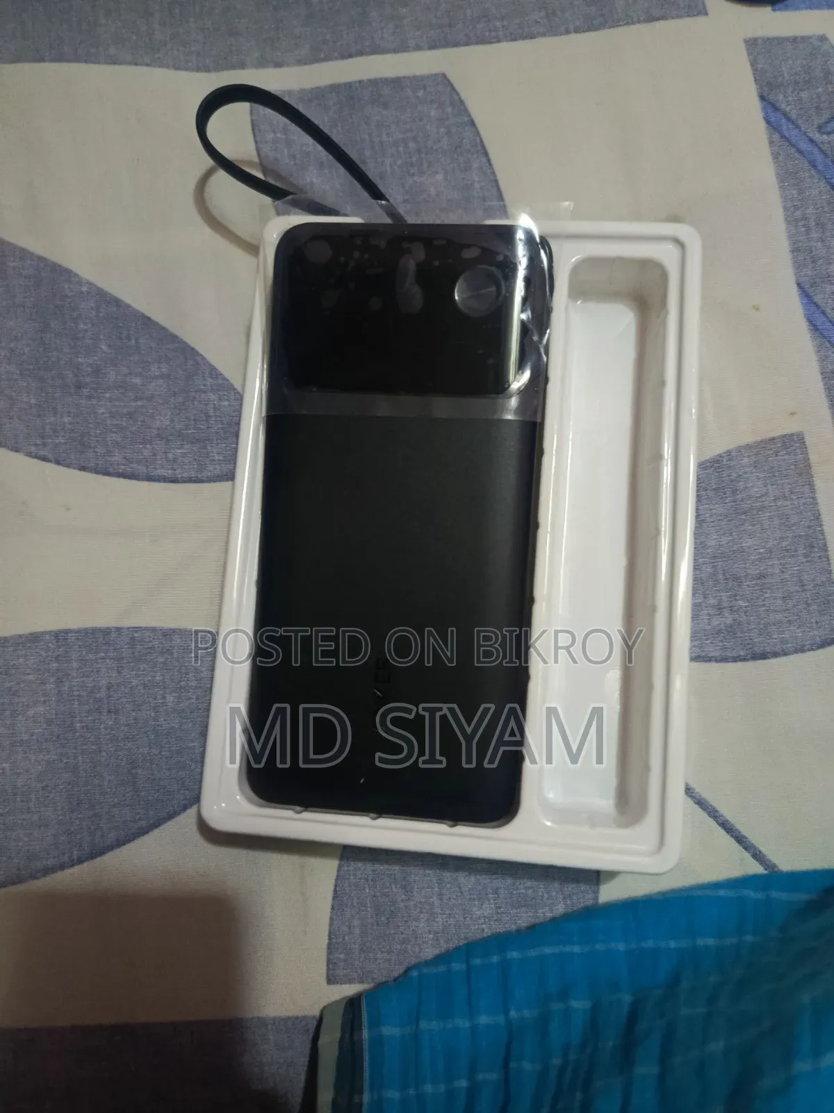 একটি পাওয়ার ব্যাংক বিক্রি করা হবে এংকারের ৩০ ওয়ার্ডের ২০ হাজার এমএস