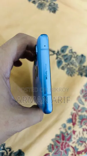 মটোরোলা এজ ৫০ প্রো ২৫৬ জিবি পার্পল