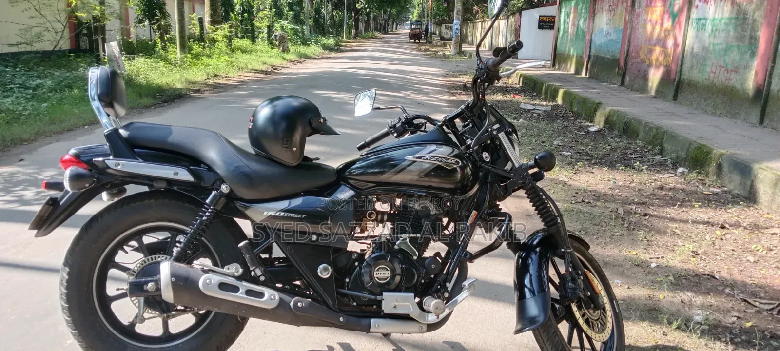 বাজাজ এভেঞ্জার ১৬০ স্ট্রিট ২০২১ কালো