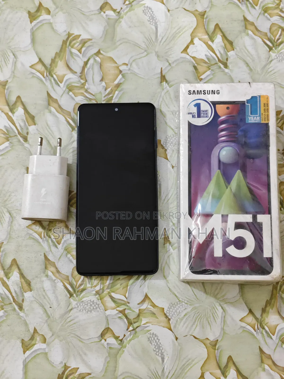 Samsung Galaxy M51 128 GB Blue