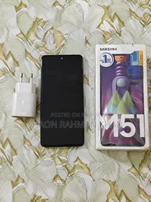 Samsung Galaxy M51 128 GB Blue
