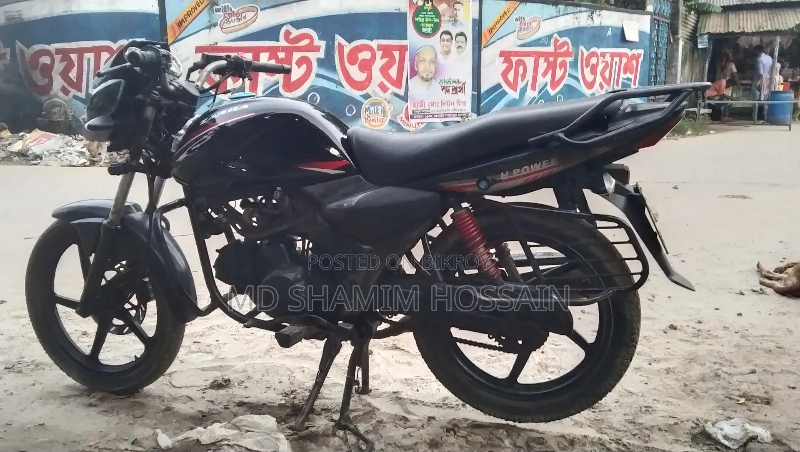 H Power Zaara-100 2021 Black