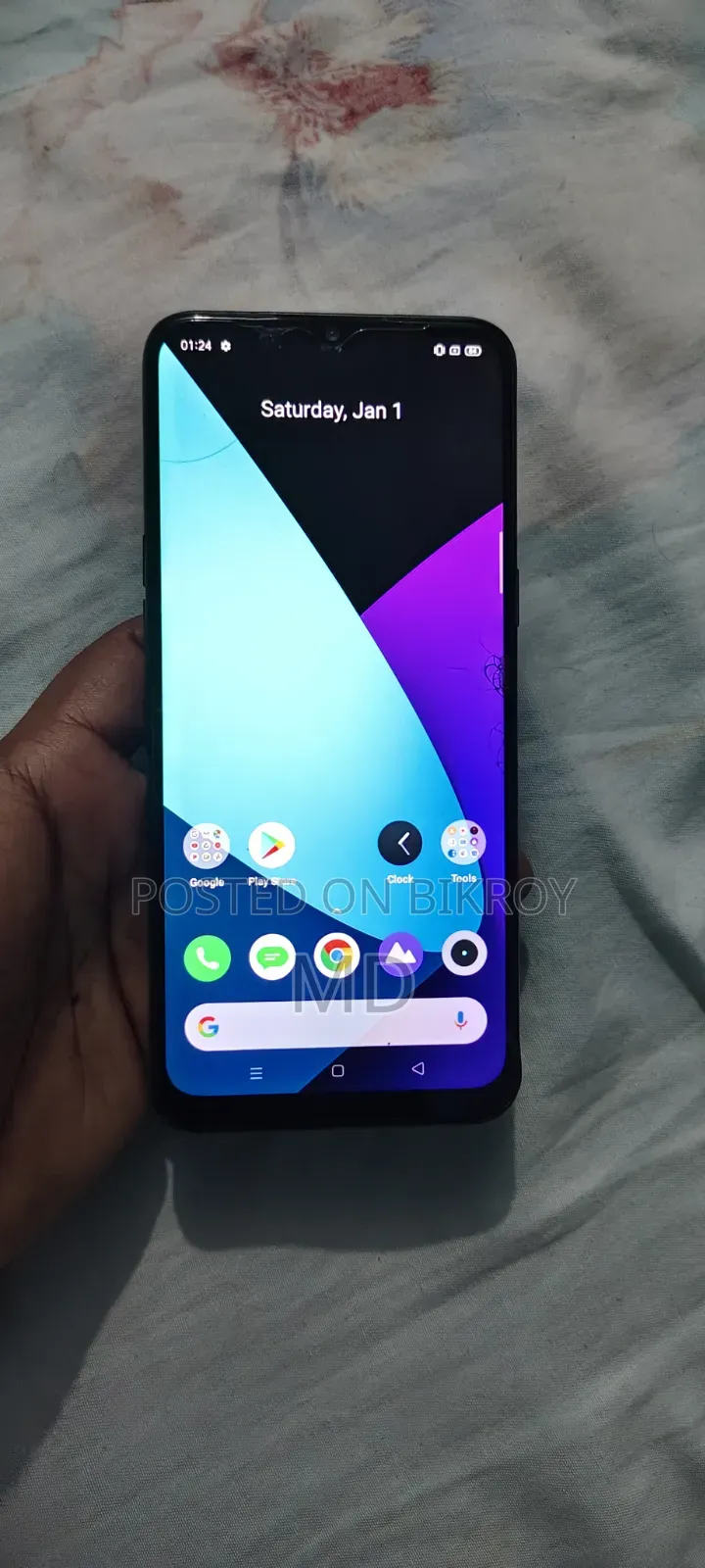 Realme 5i 64 GB Green