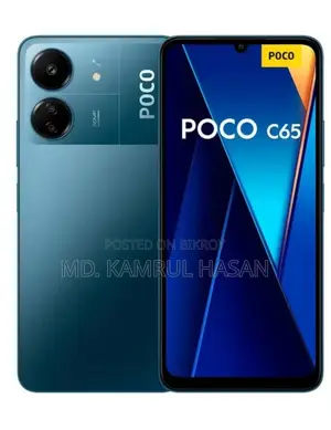 Xiaomi Poco C65 128 GB Black