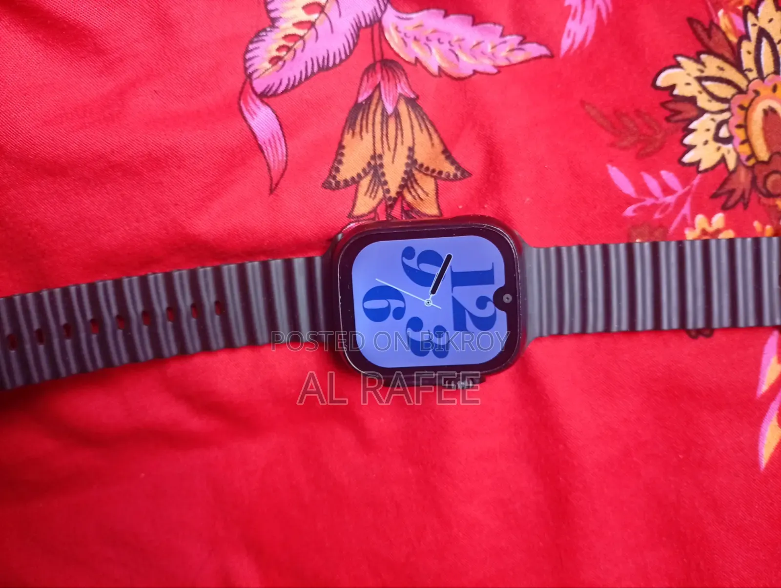 জুরুরি প্রয়োজন
