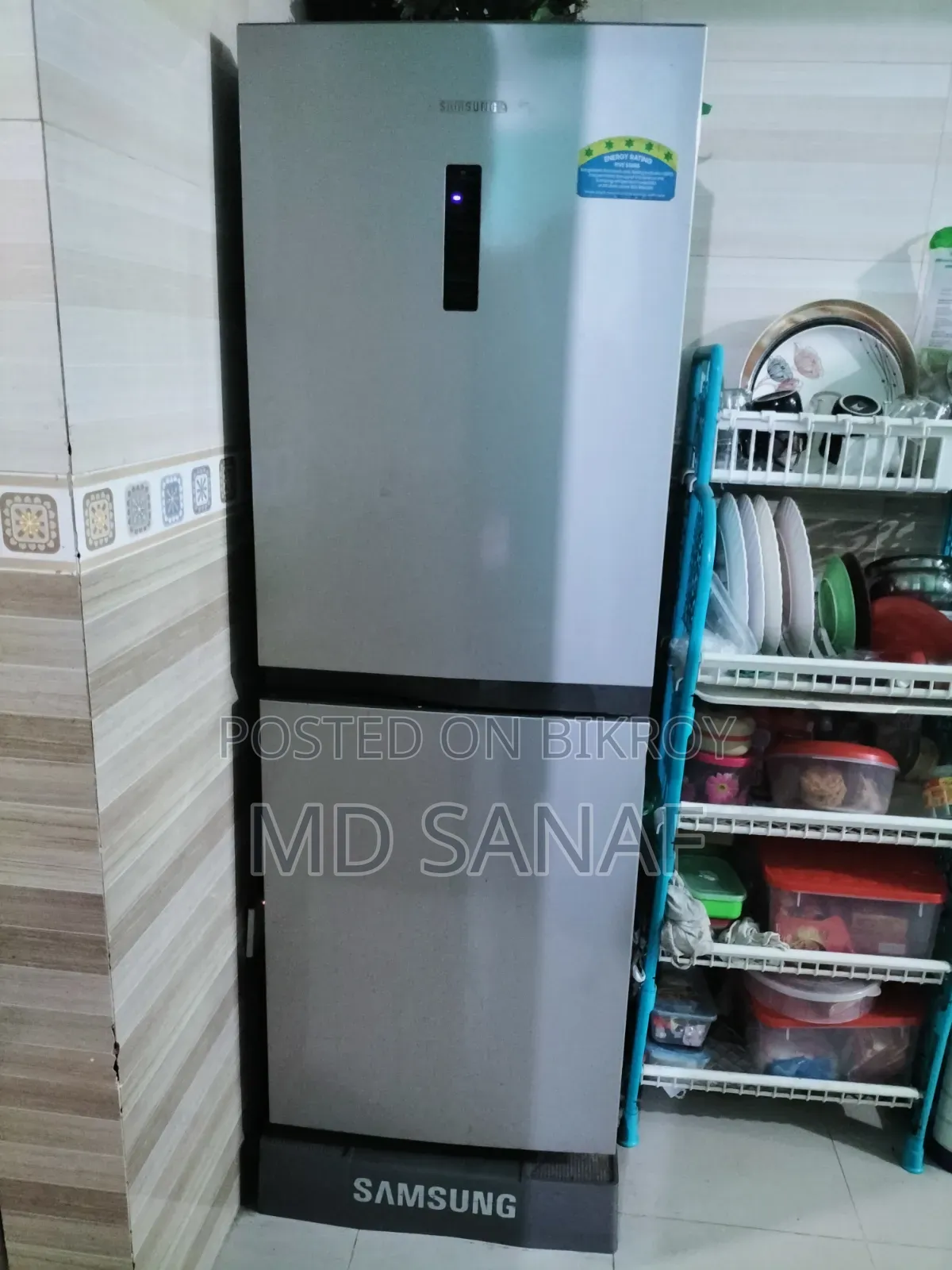 Samsung Fridge