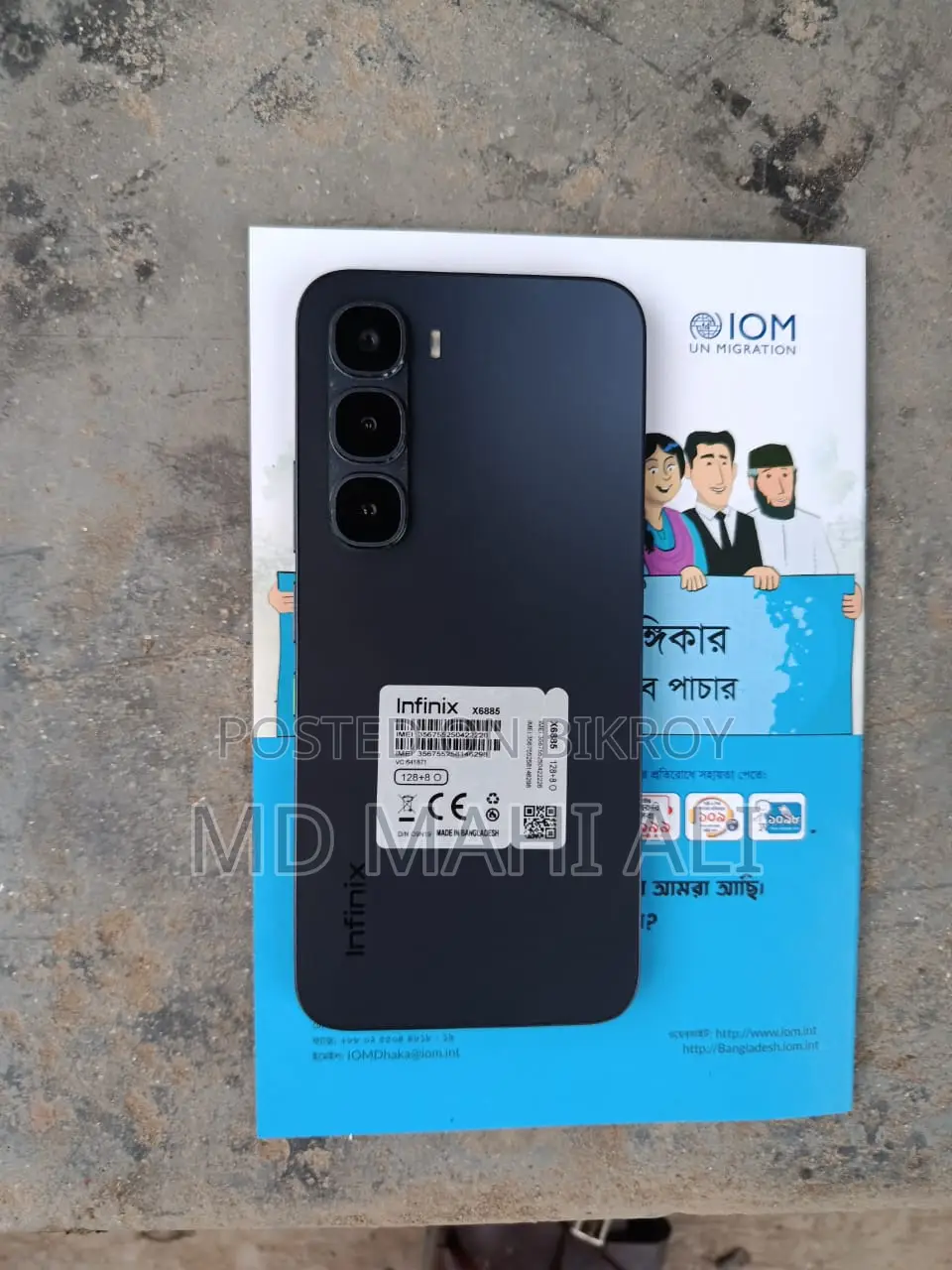 Infinix Hot 60 Pro 128 GB Black