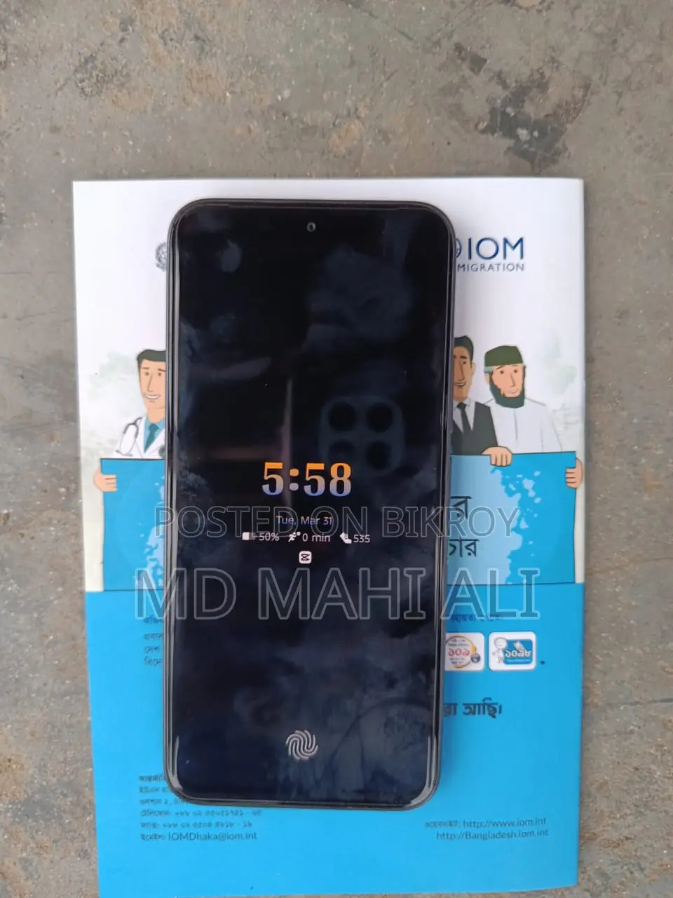 Infinix Hot 60 Pro 128 GB Black