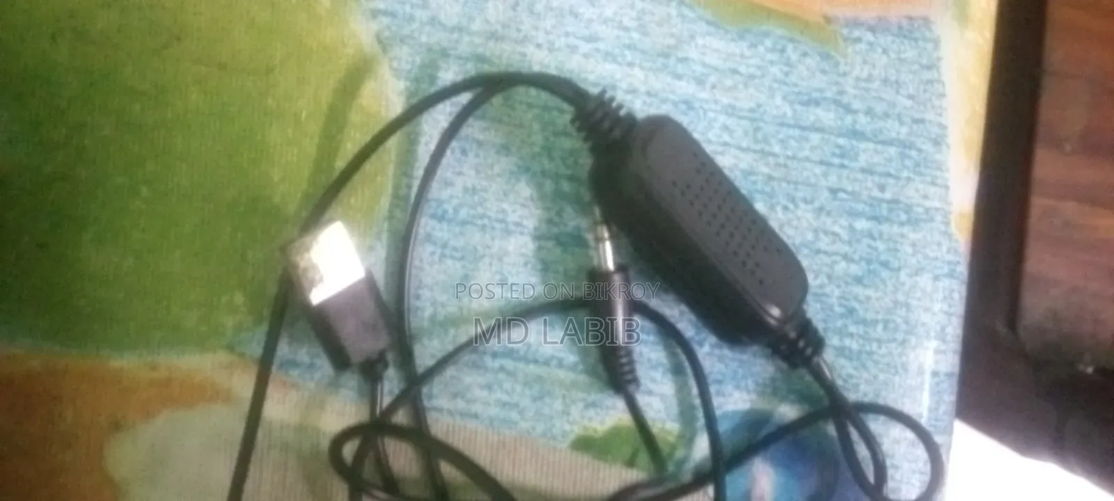 Sound Box Sell