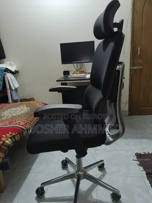 Stylish Ergonomic Executive Office Chair