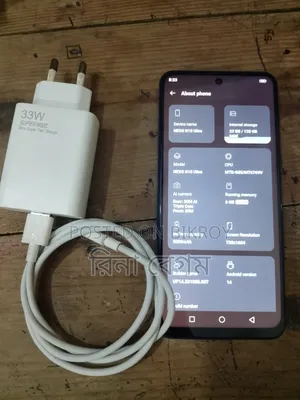 Mobile Phone 128 GB White