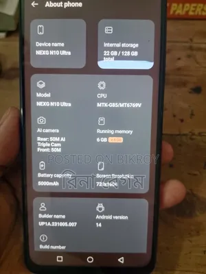 Mobile Phone 128 GB White