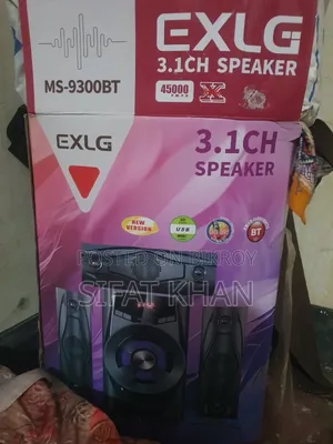ই এক্স এল জি স্পিকার