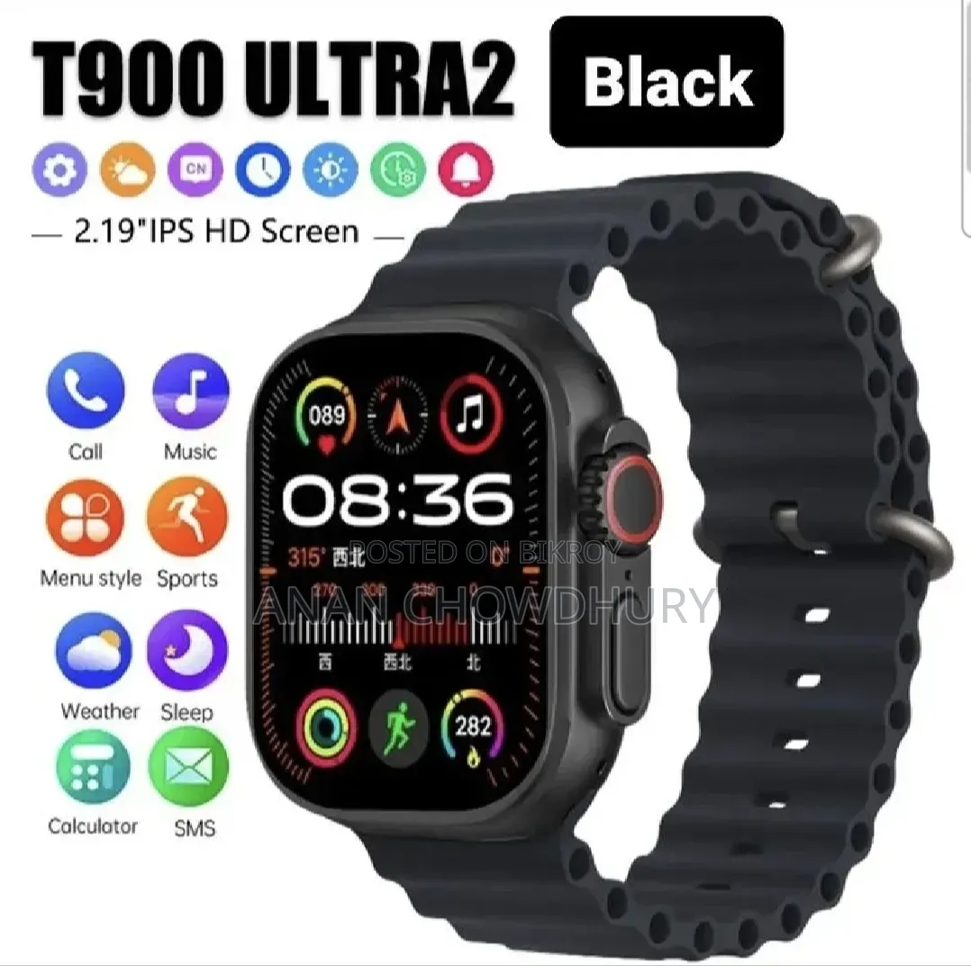 T900 Ultra 2 Full Touch Screen Smart Watch