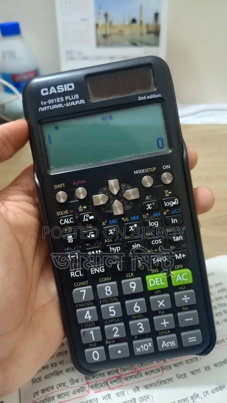Casio Fx 911 Es Plus