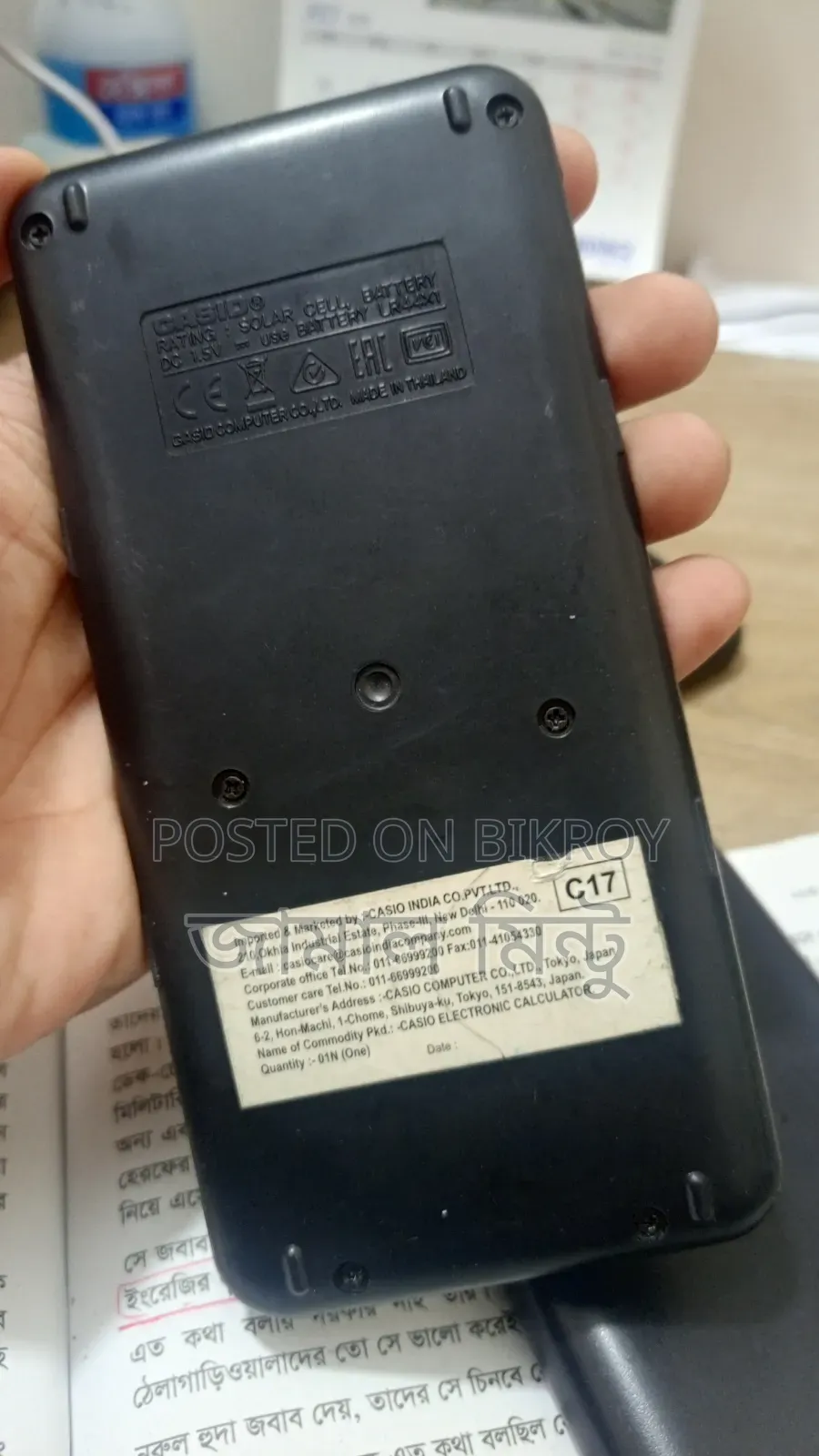 Casio Fx 911 Es Plus