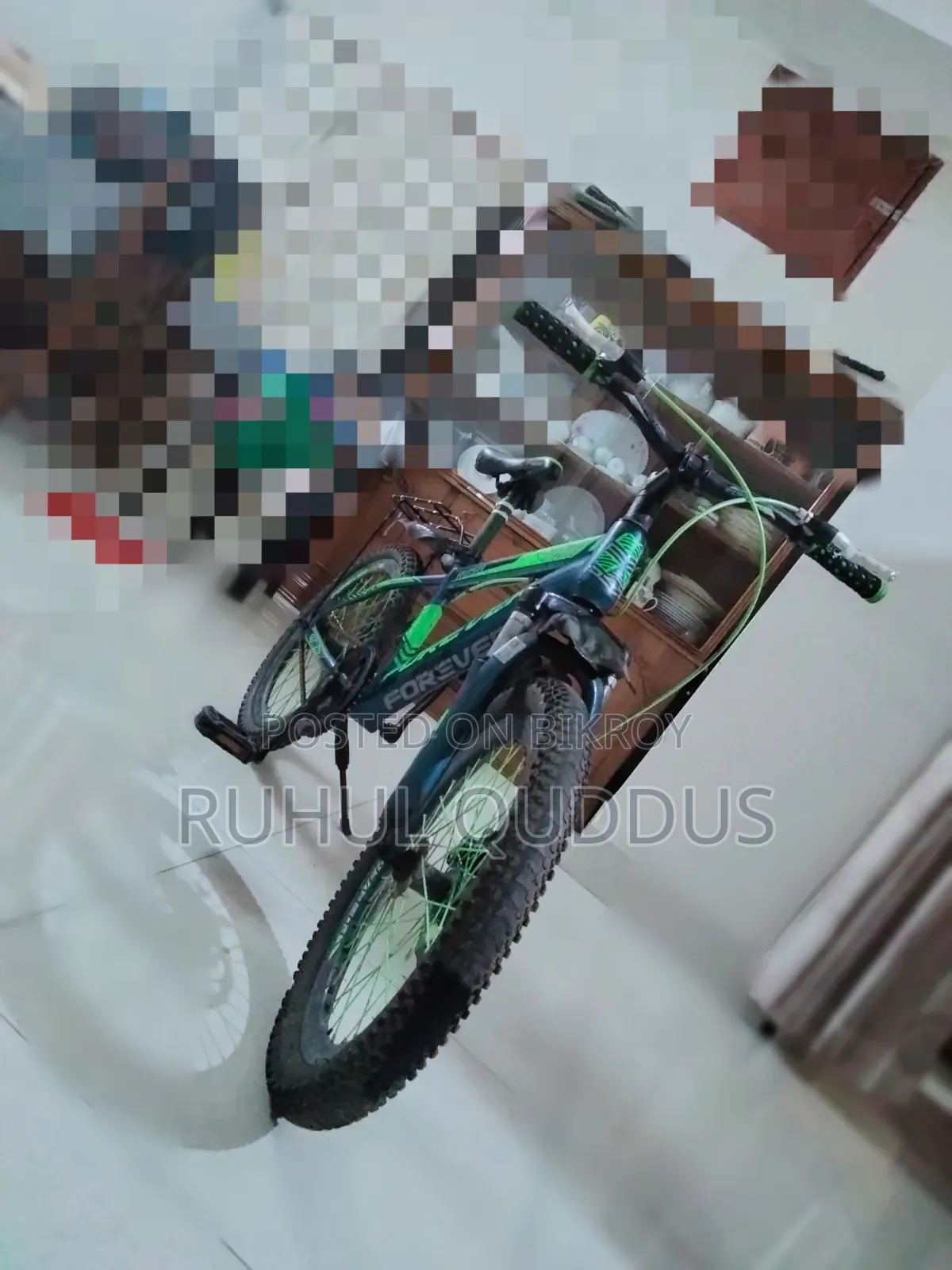 ফরেভার সাইকেল