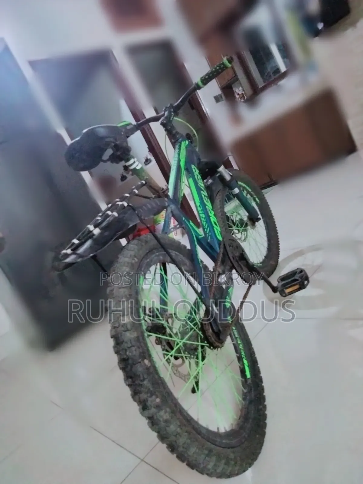 ফরেভার সাইকেল