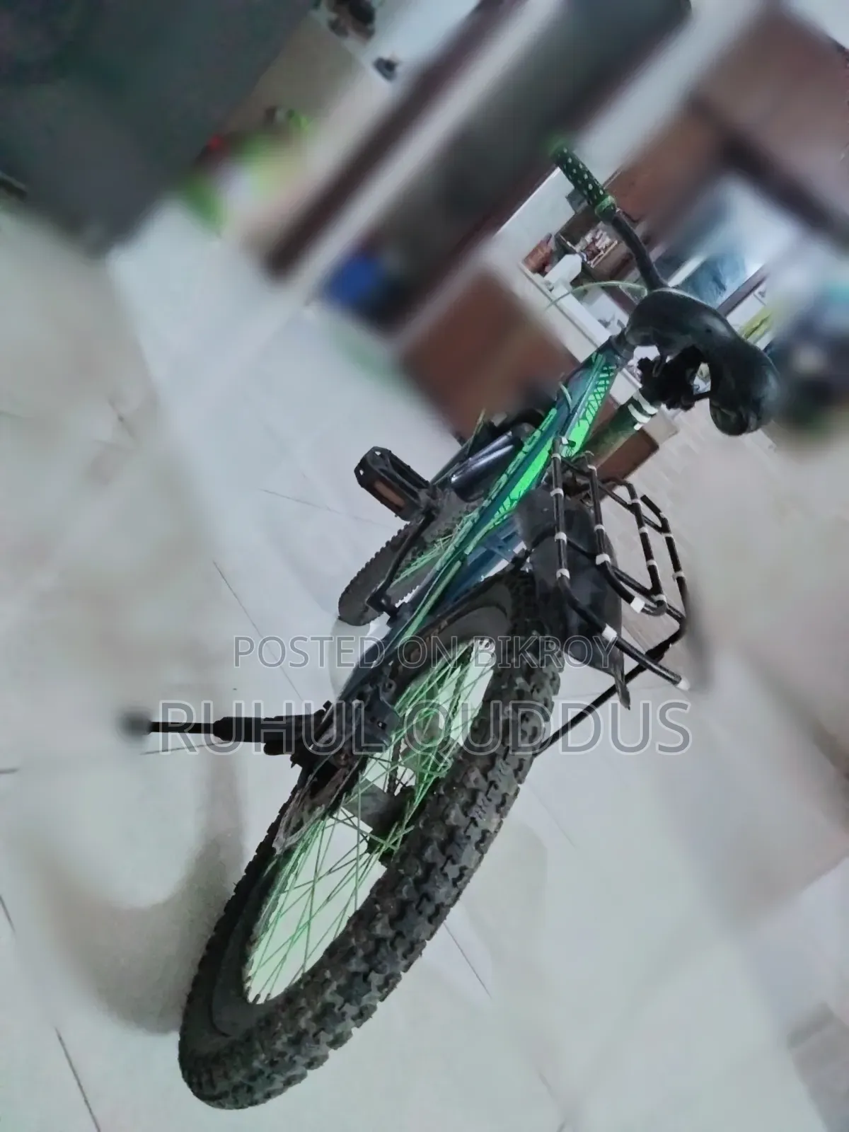ফরেভার সাইকেল