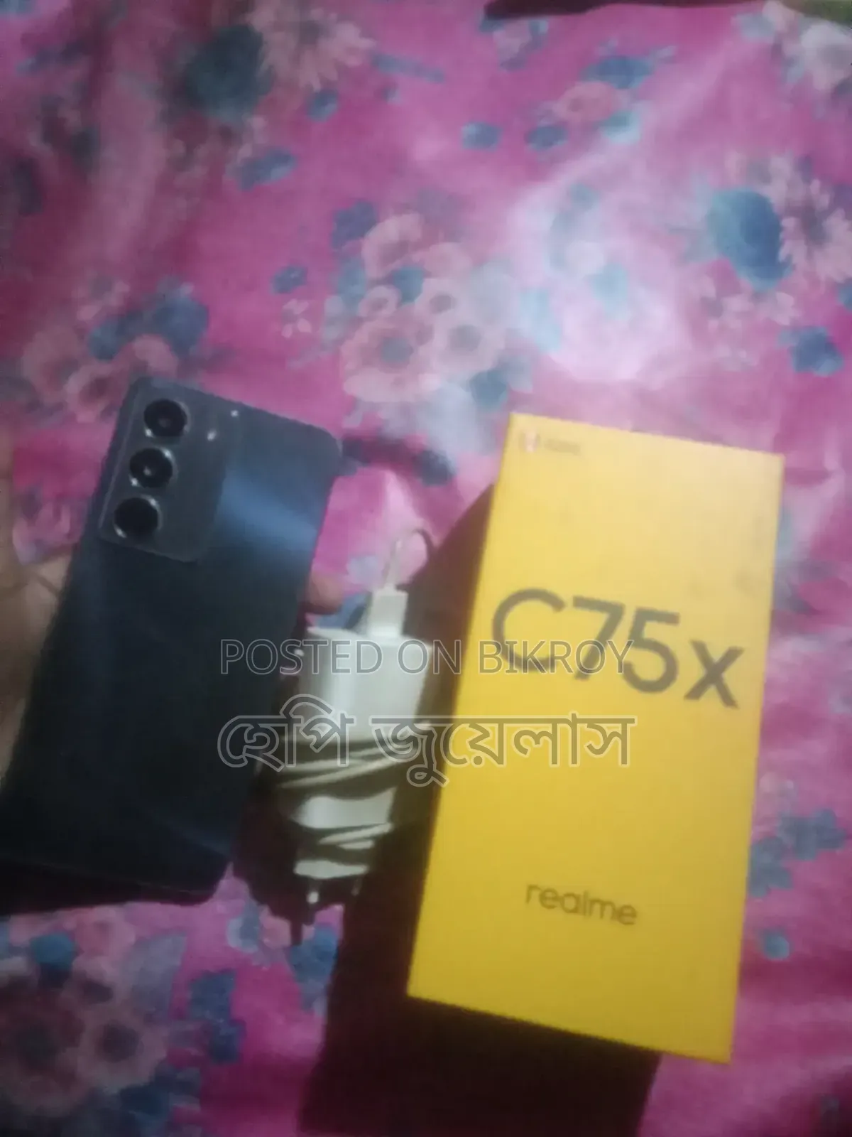 Realme C75 128 GB