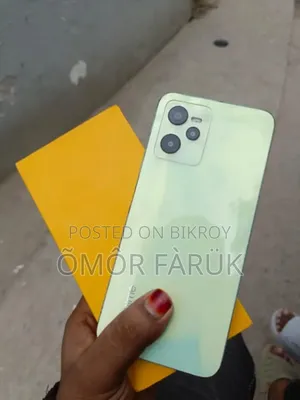 রিয়েলমি ৫ ১২৮ জিবি রোজ গোল্ড