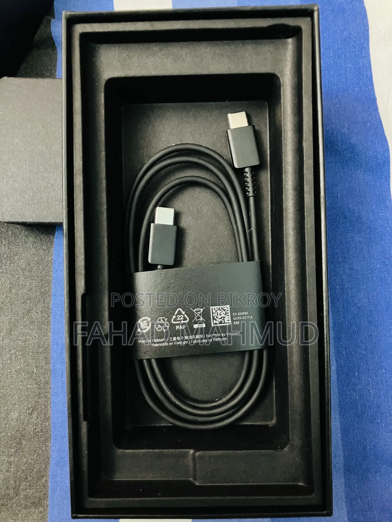 Samsung USB-C to C Cable (Brand New)