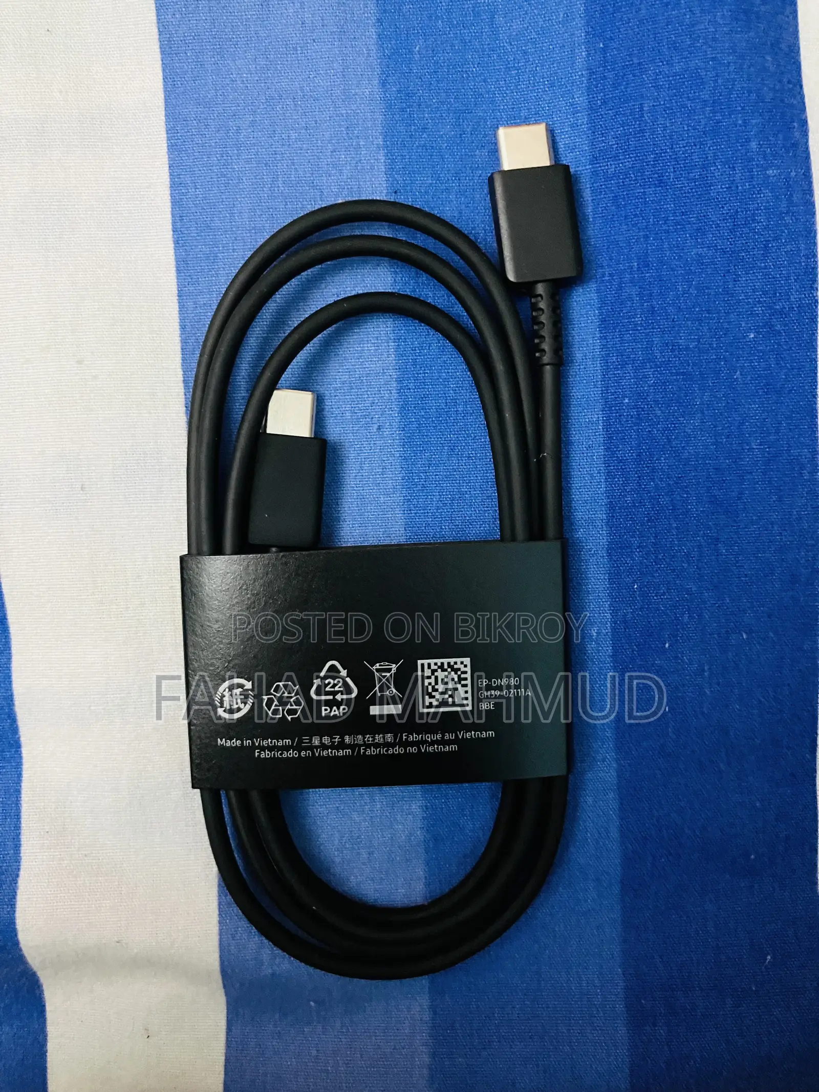 Samsung USB-C to C Cable (Brand New)