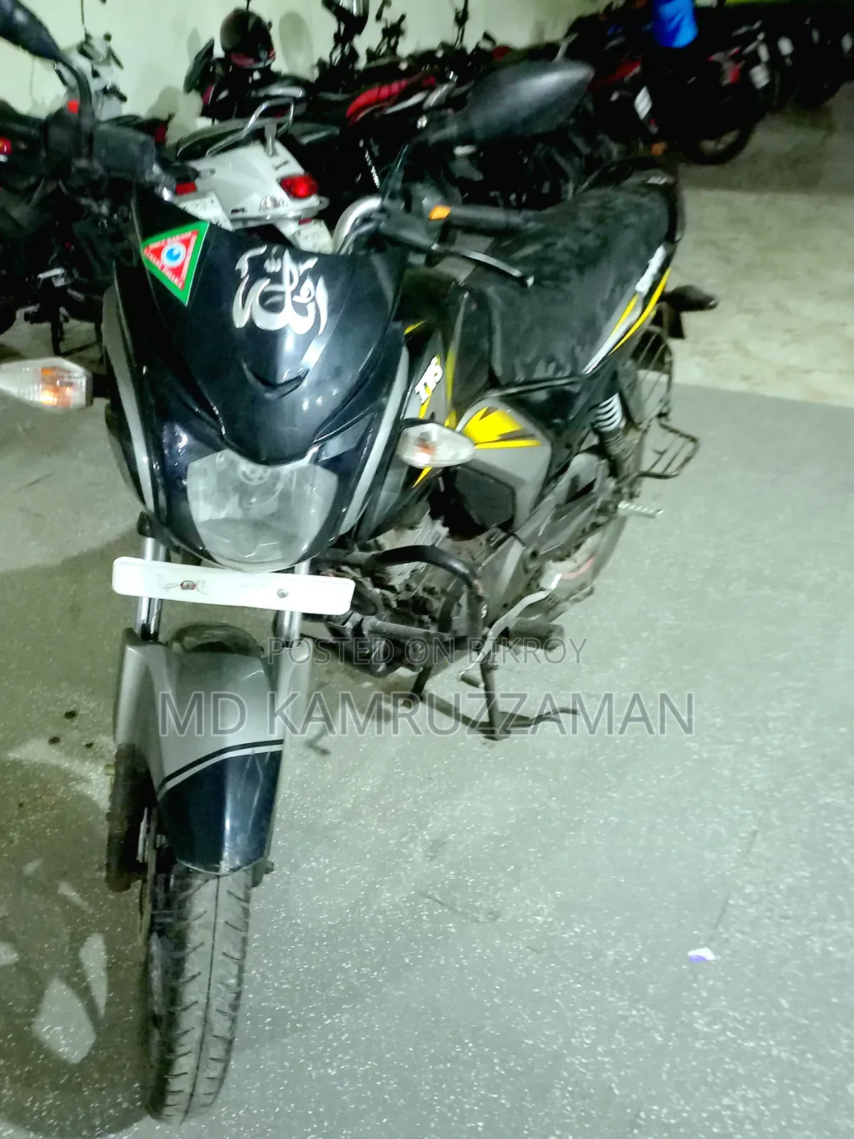 টিভিএস স্ট্রাইকার ১২৫ ২০২২ ইয়েলো