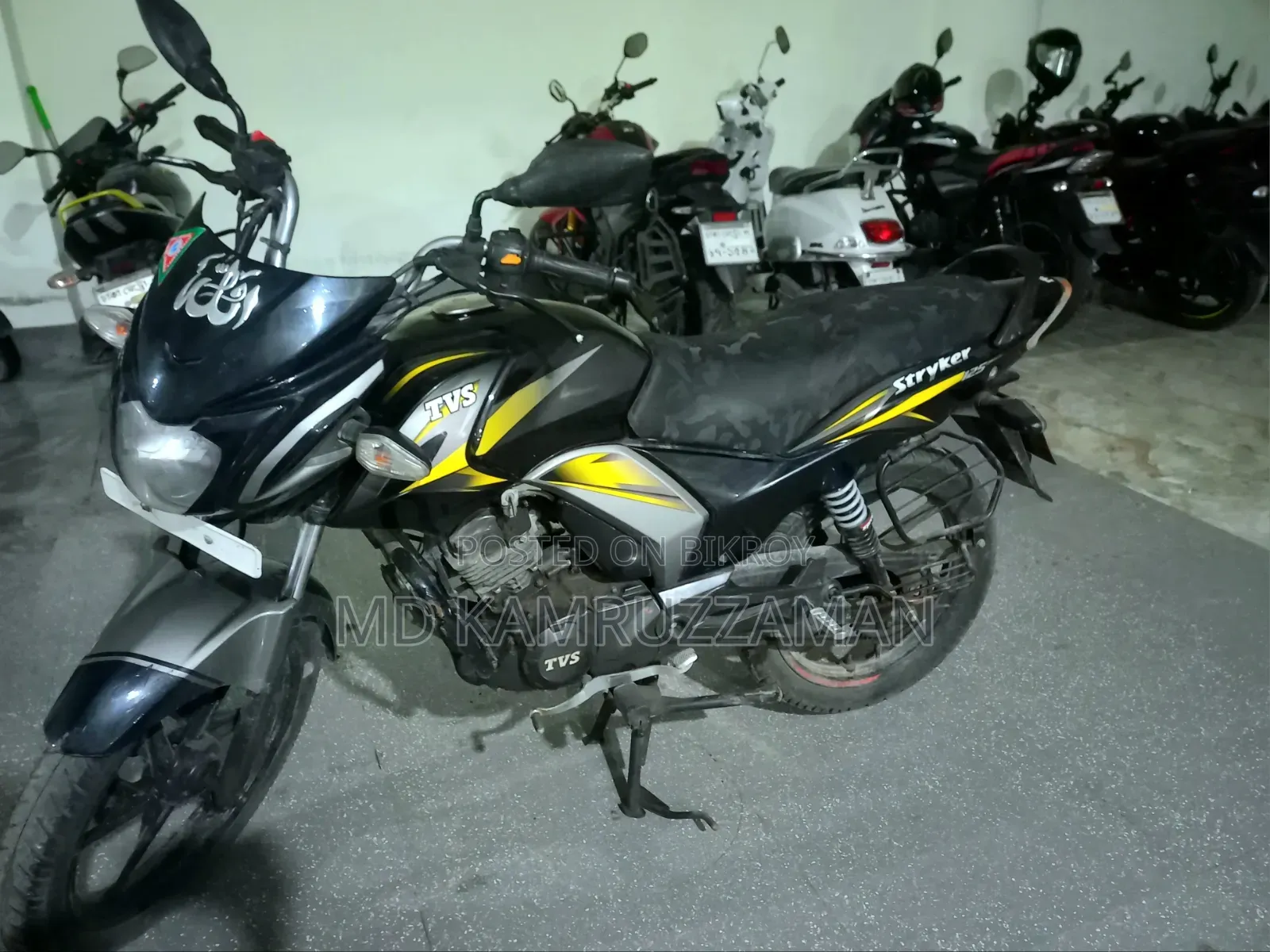 টিভিএস স্ট্রাইকার ১২৫ ২০২২ ইয়েলো