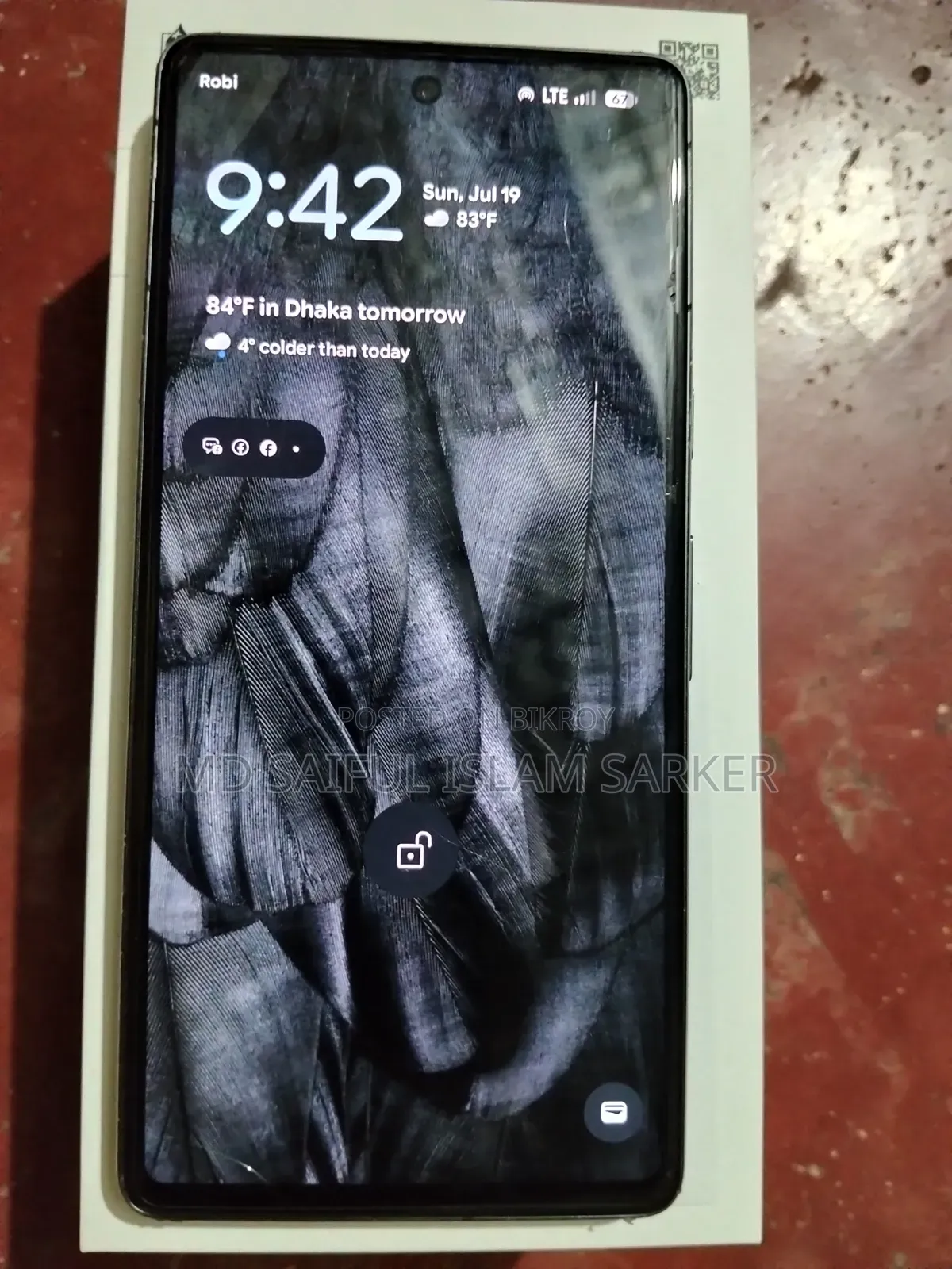 গুগল পিক্সেল ৭ ১২৮ জিবি কালো