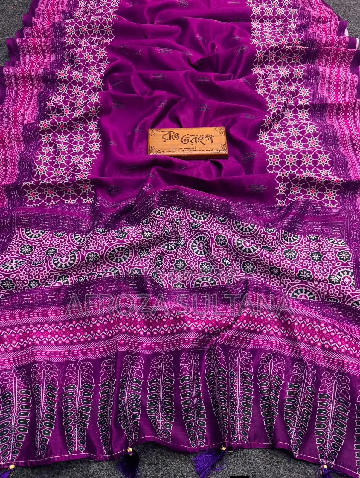Chanderi Silk Saree, this offer on our page will last for 2 days, next 48 hours