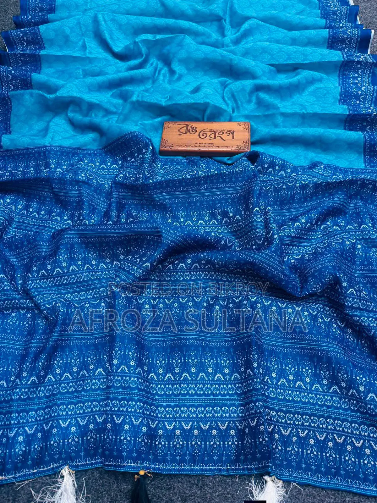 Chanderi Silk Saree, this offer on our page will last for 2 days, next 48 hours