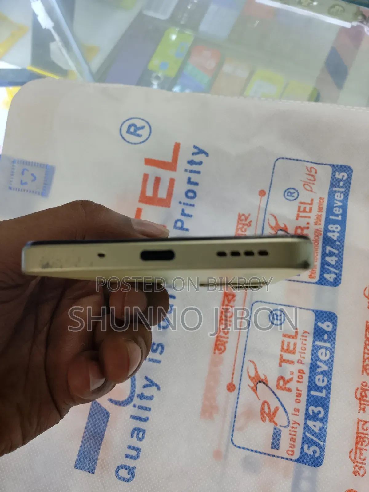 Realme 8 GB Rose Gold