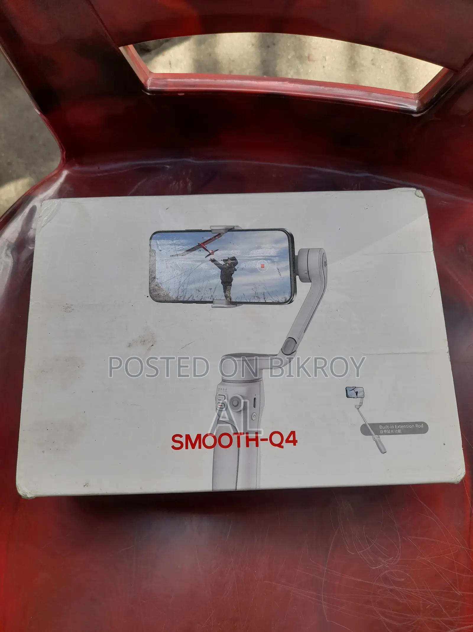 Mobile Gimbal Zhiyun Smooth Q4