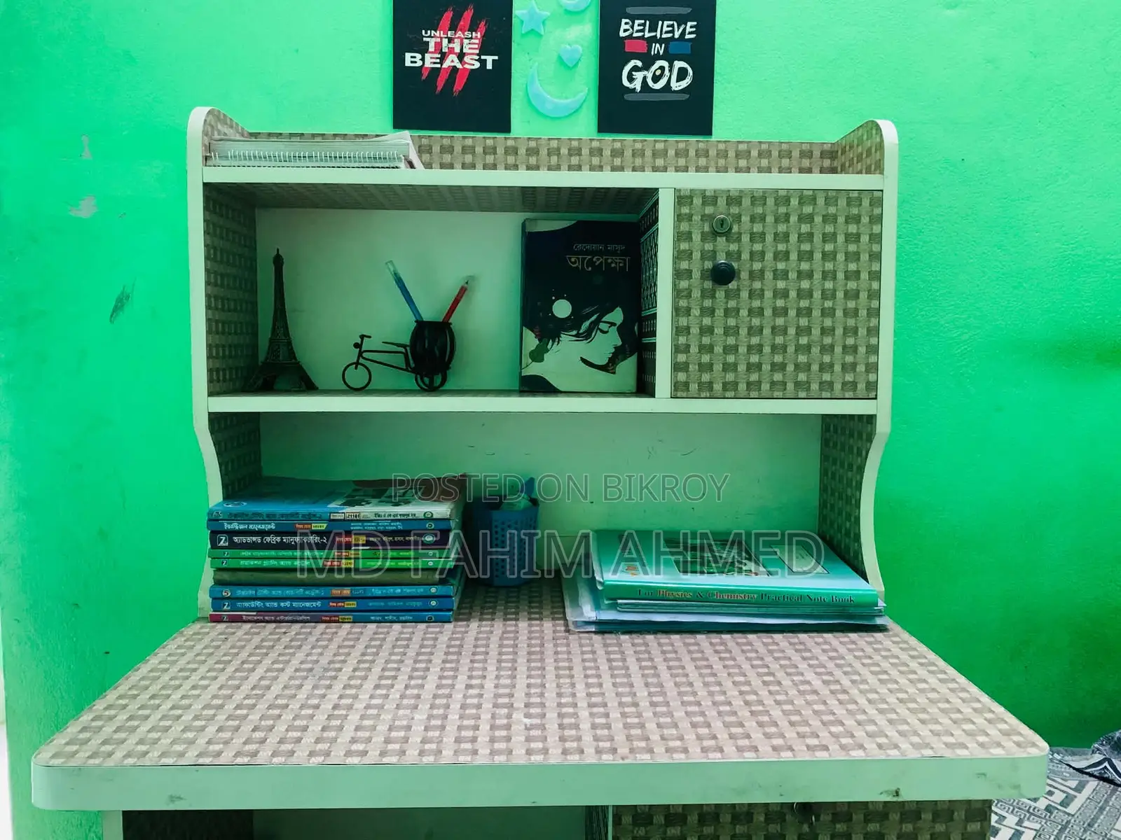 Partex Wood Table