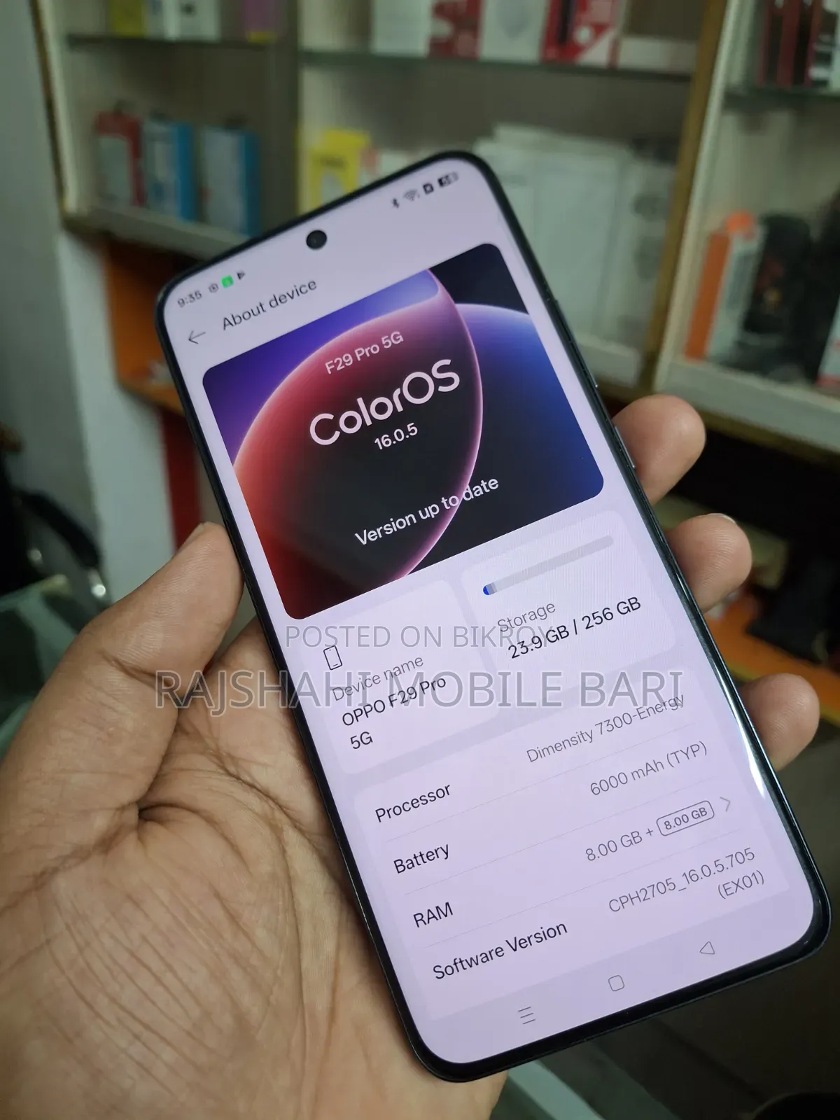 অপ্পো ২৫৬ জিবি গ্রে