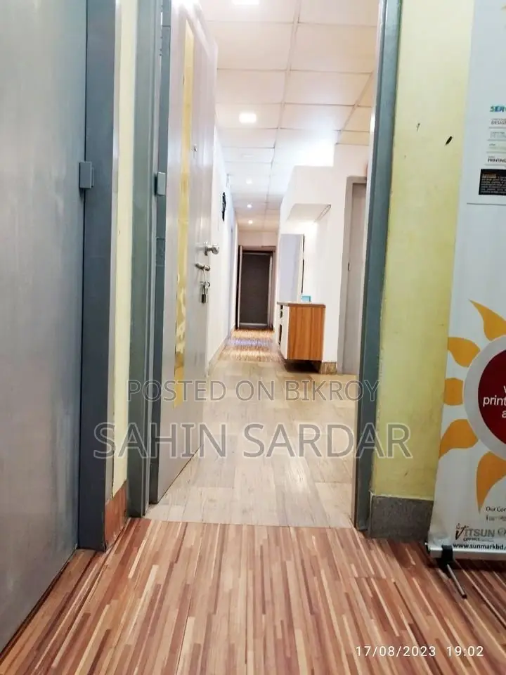 Office Rent